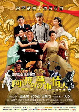 七月丁香色婷婷综合激情