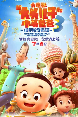 中国成人免费视频