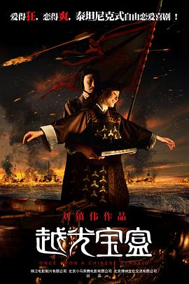 国内一区二区在线观看