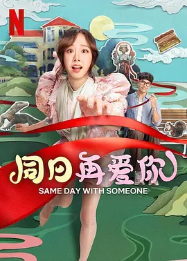 国产91精品一区二区视色