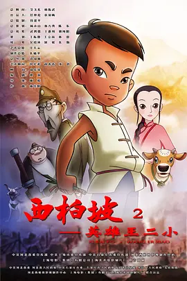 亚洲午夜久久久久国产