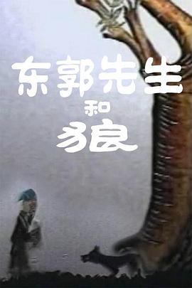 欧美伊人久久