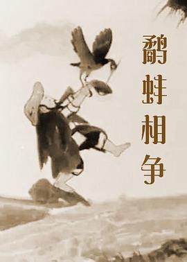狠狠亚洲丁香综合久久