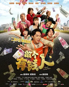 人体美媚馆