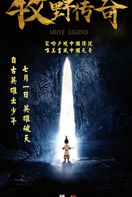 国产一级二级三级在线观看