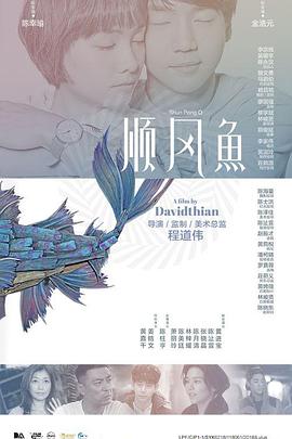 朵丝佳穿泳装图片