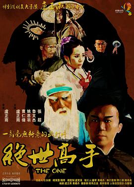 伊甸园久久网站