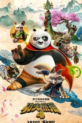 艳母动画下载