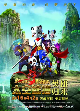 亚洲 欧美 日韩 国产综合 在线