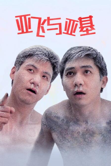 大尺度做爰床戏呻吟激烈动漫