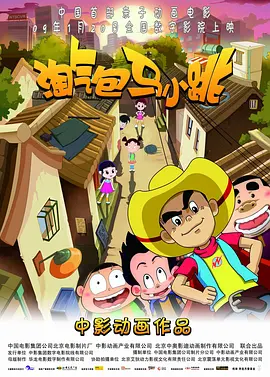 夜夜高潮夜夜爽国产伦精品
