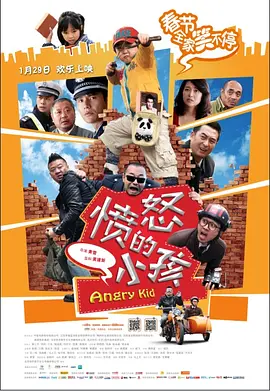 а 天堂中文在线