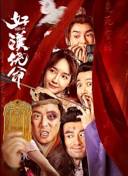 黄色欧美视频