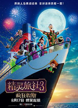 国产亚洲精品aa在线观看