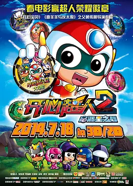 日韩在线精品视频