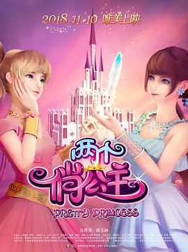 亚洲人人草