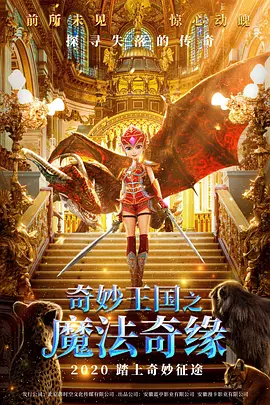 久久国产精品亚洲综合