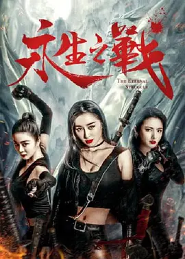大香伊人久久精品一区二区