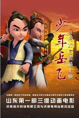 亚洲国产精品热久久