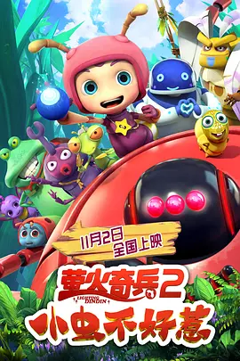 特级中国aaa毛片