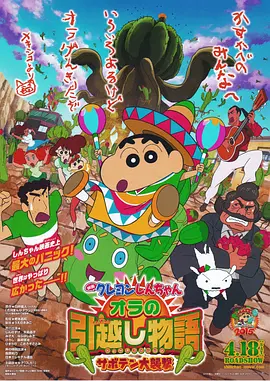 日韩欧美网址