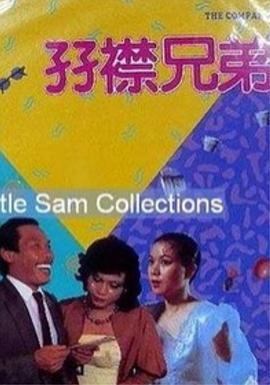 国产亚洲欧美久久精品