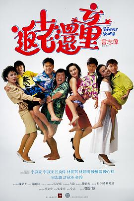 久久免费国产