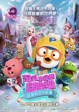 日韩精品一区二区三区丰满