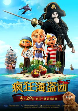 色综合中文网