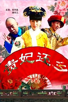 隔壁的妹妹