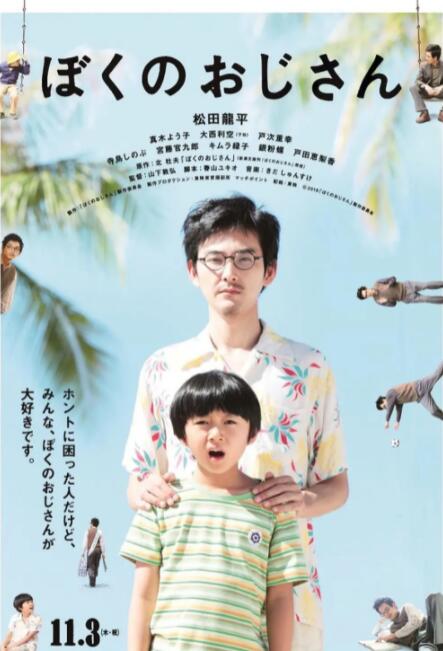 性福利视频