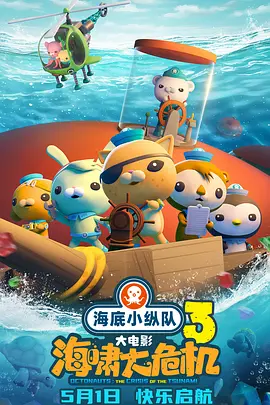 伊色综合久久之综合久久