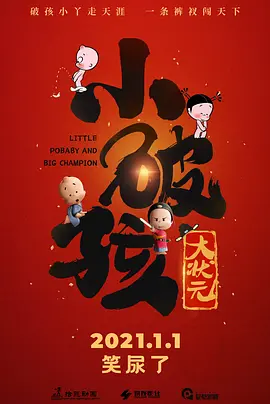 日韩精品你懂的在线播放