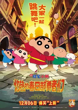 吃瓜网站推荐哪个好
