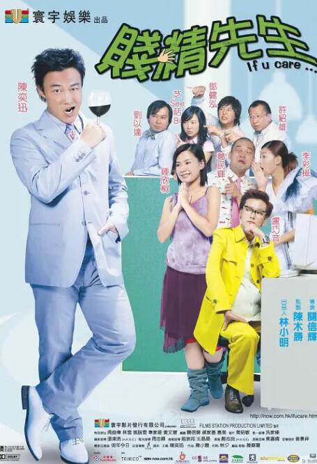 一区国严二区亚洲三区