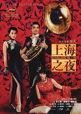 亚洲老司机av