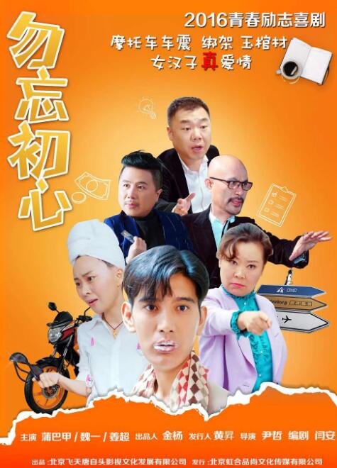 黄色一区二区三区视频