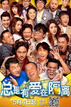 91视频最新
