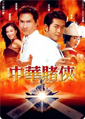 欧美亚洲免费