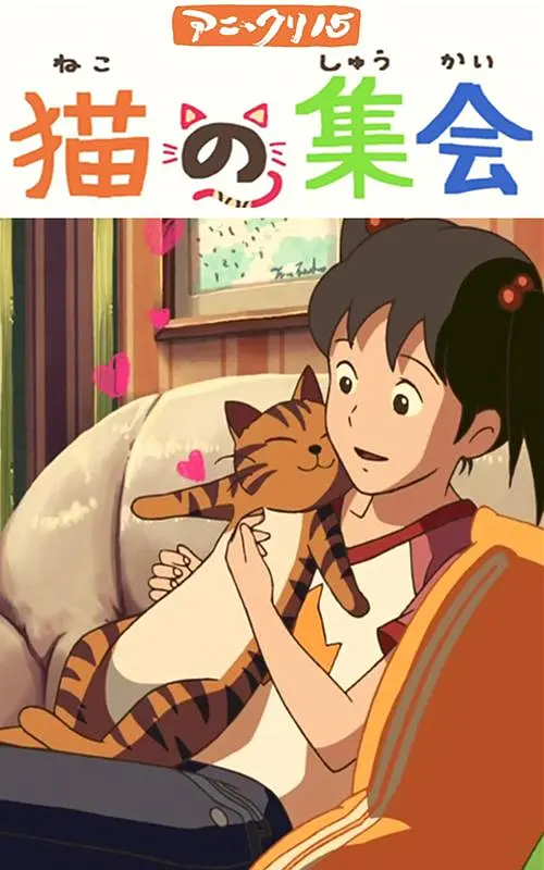 国产精品一级乱色视频