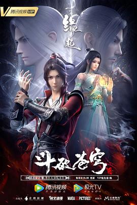 良辰之屋2未删减完整版