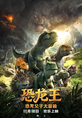 爱爱视频在线免费观看