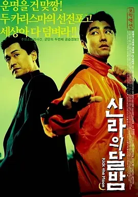 2019中文字幕在线