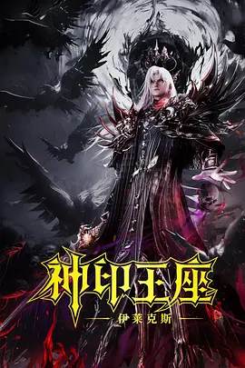 强行挺进美艳老师的后臀视频频
