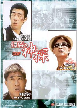 国产精品专区第二