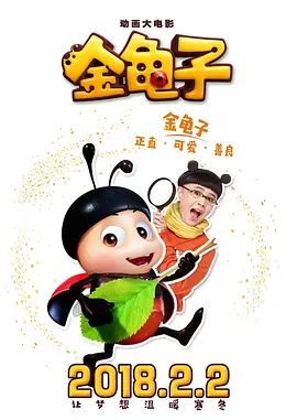 日本一级黄色录像