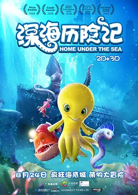 老色哥