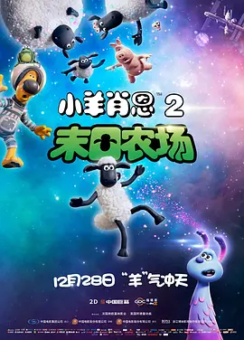 91久久国产成人免费观看资源
