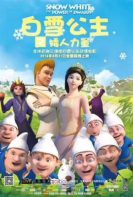 国产福利视频网站