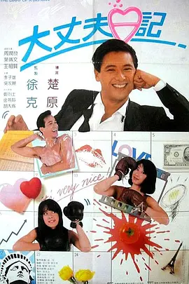 国内精品久久久久久久星辰影视